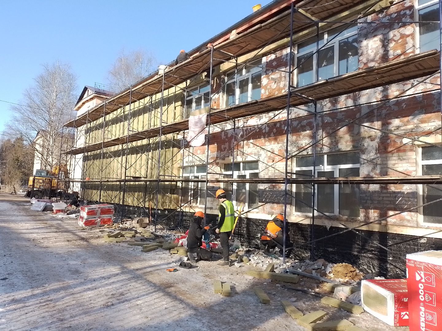 городской округ восход, школа, ремонт, утеплитель, фасад, вертикалки,