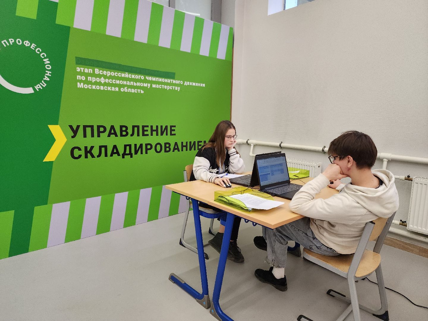 раменское, образование, раменский дорожно-строительный техникум, чемпионат профессионалы 2025, управление складированием,