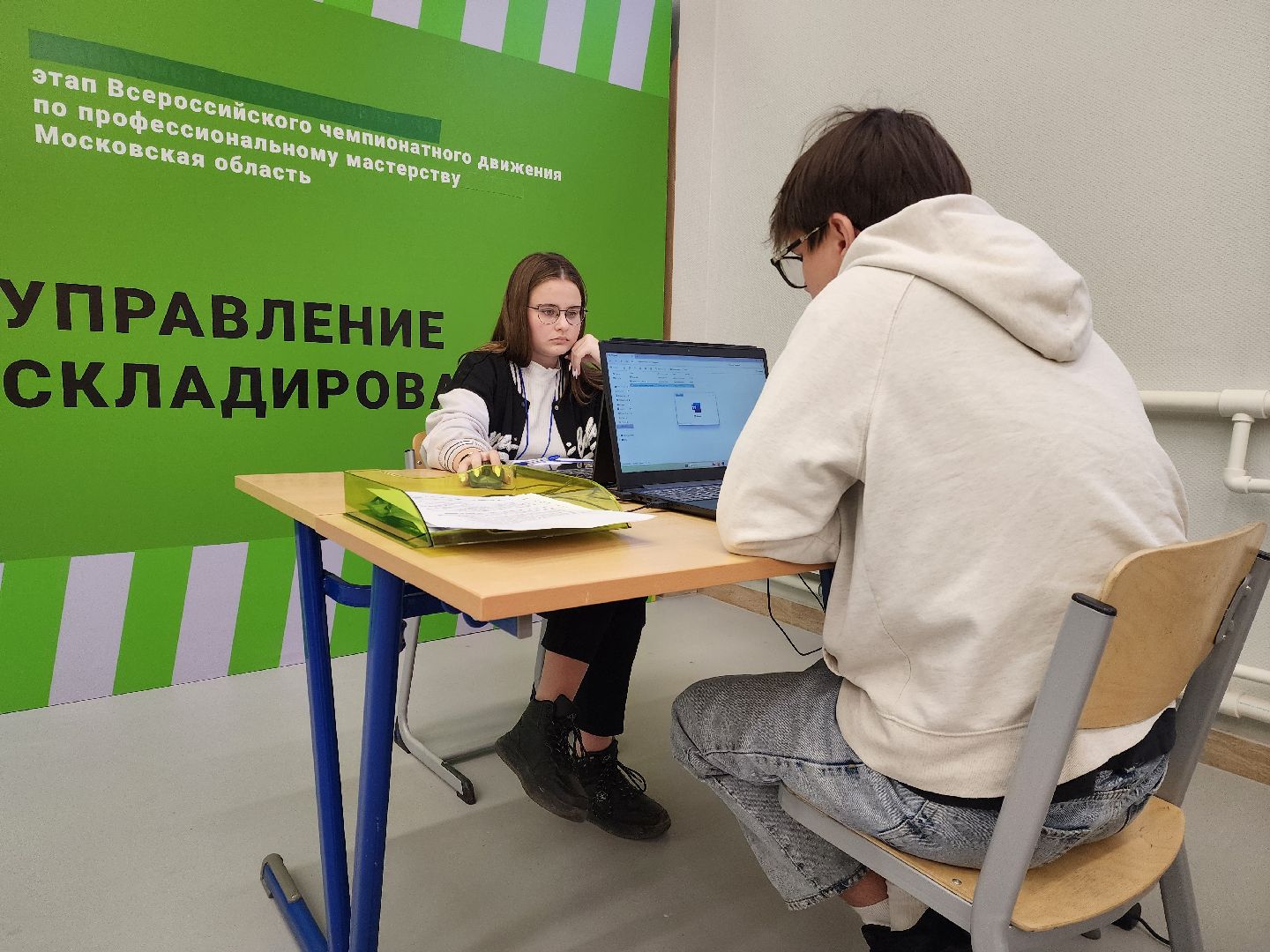 раменское, образование, раменский дорожно-строительный техникум, чемпионат профессионалы 2025, управление складированием,