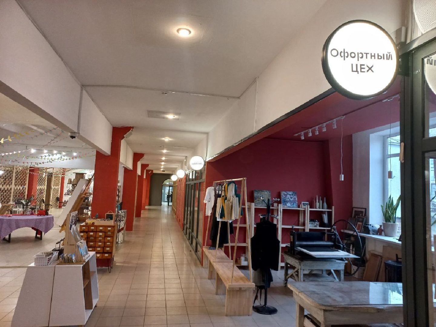 сергиев посад, трикотажка, анна зайкина, посадская матрешка, народные промыслы,