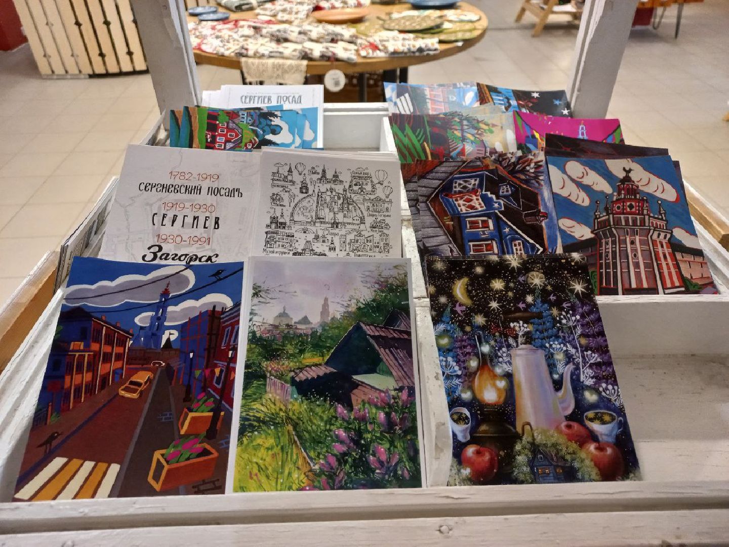 сергиев посад, трикотажка, анна зайкина, посадская матрешка, народные промыслы,