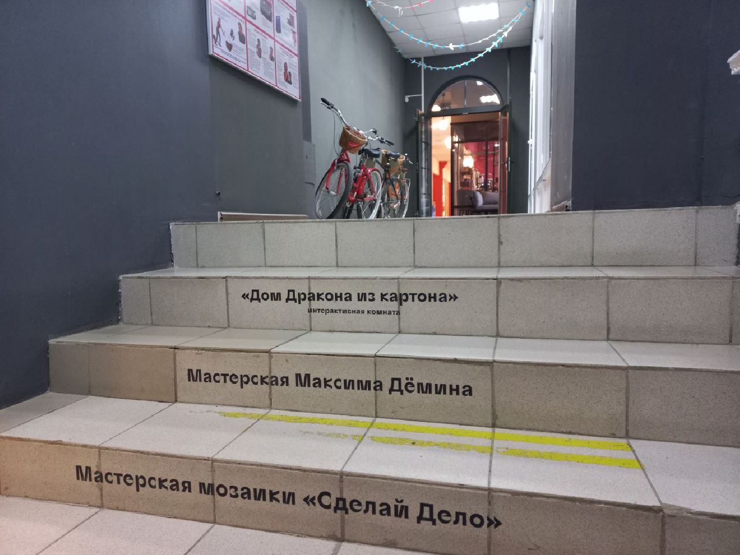 сергиев посад, трикотажка, анна зайкина, посадская матрешка, народные промыслы,