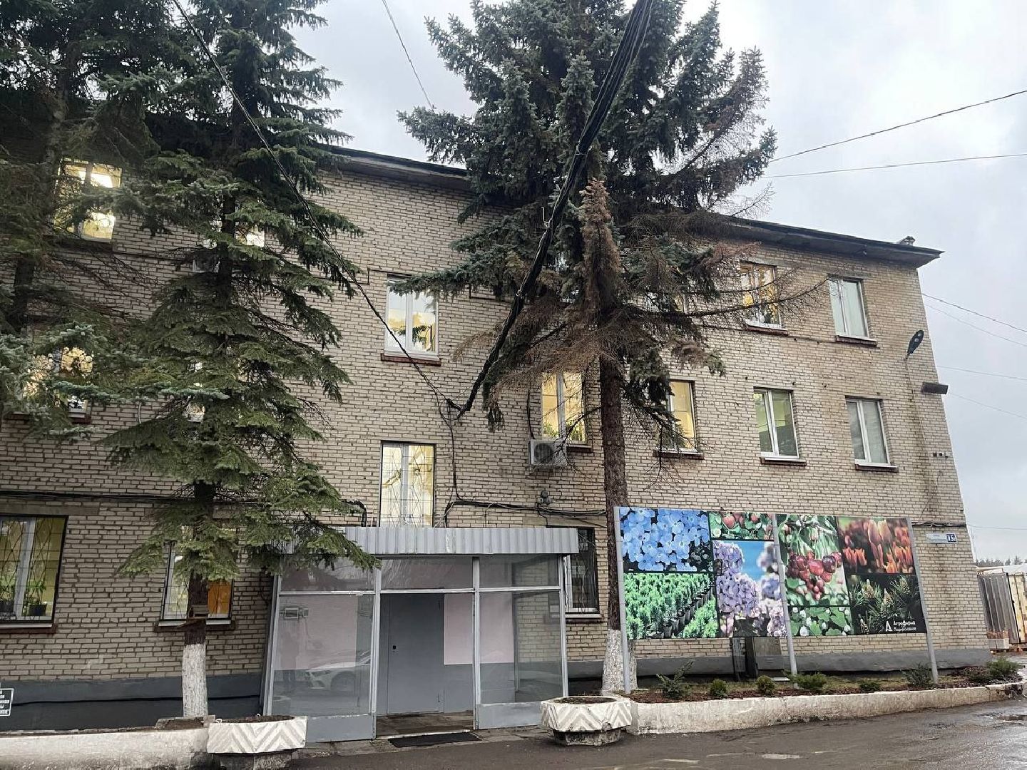 Люберцы, Островцы, выездная администрация, глава администрации городского округа Люберцы Владимир Волков,