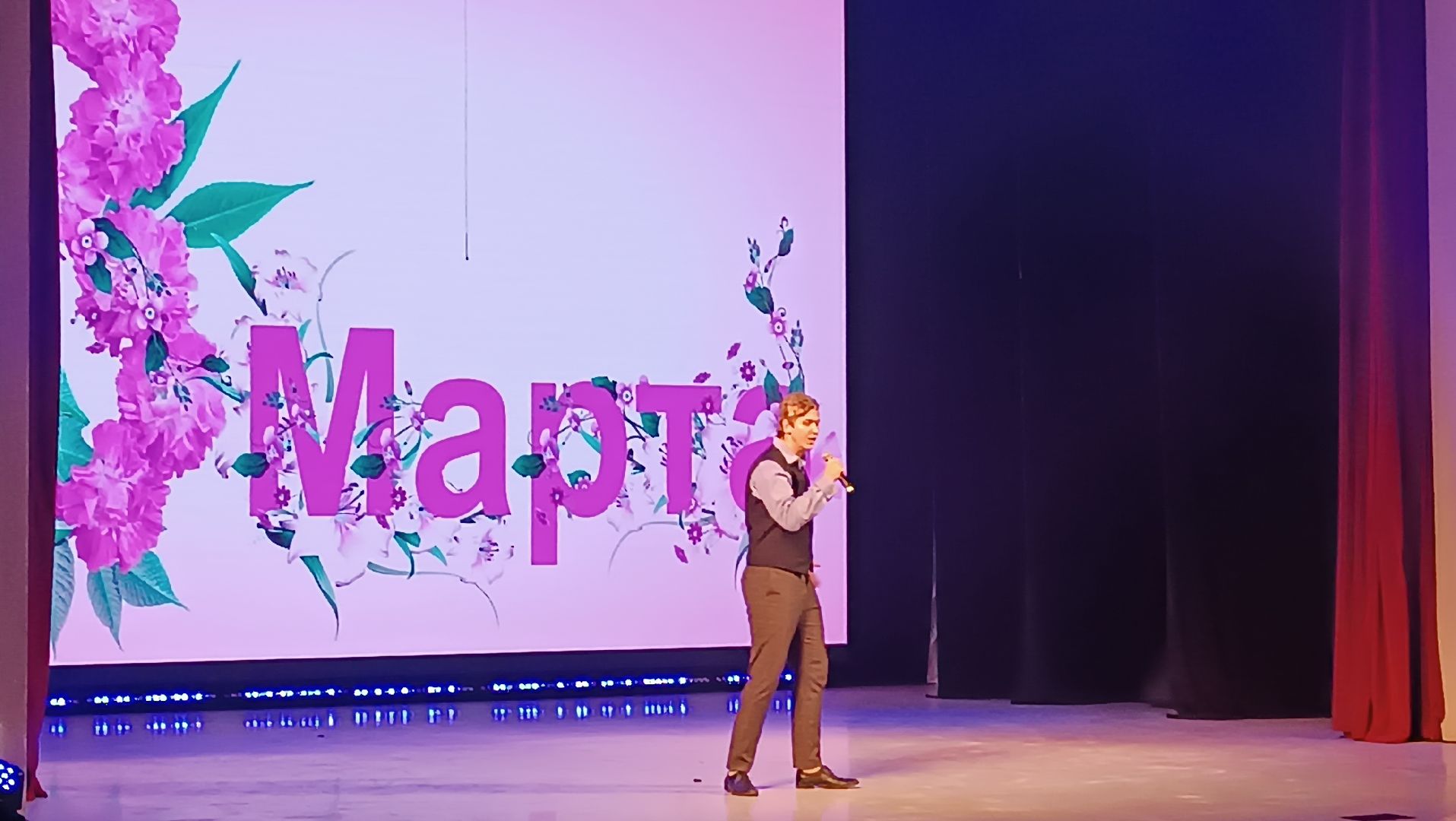 8 марта, концерт, щёлково, творческие коллективы,