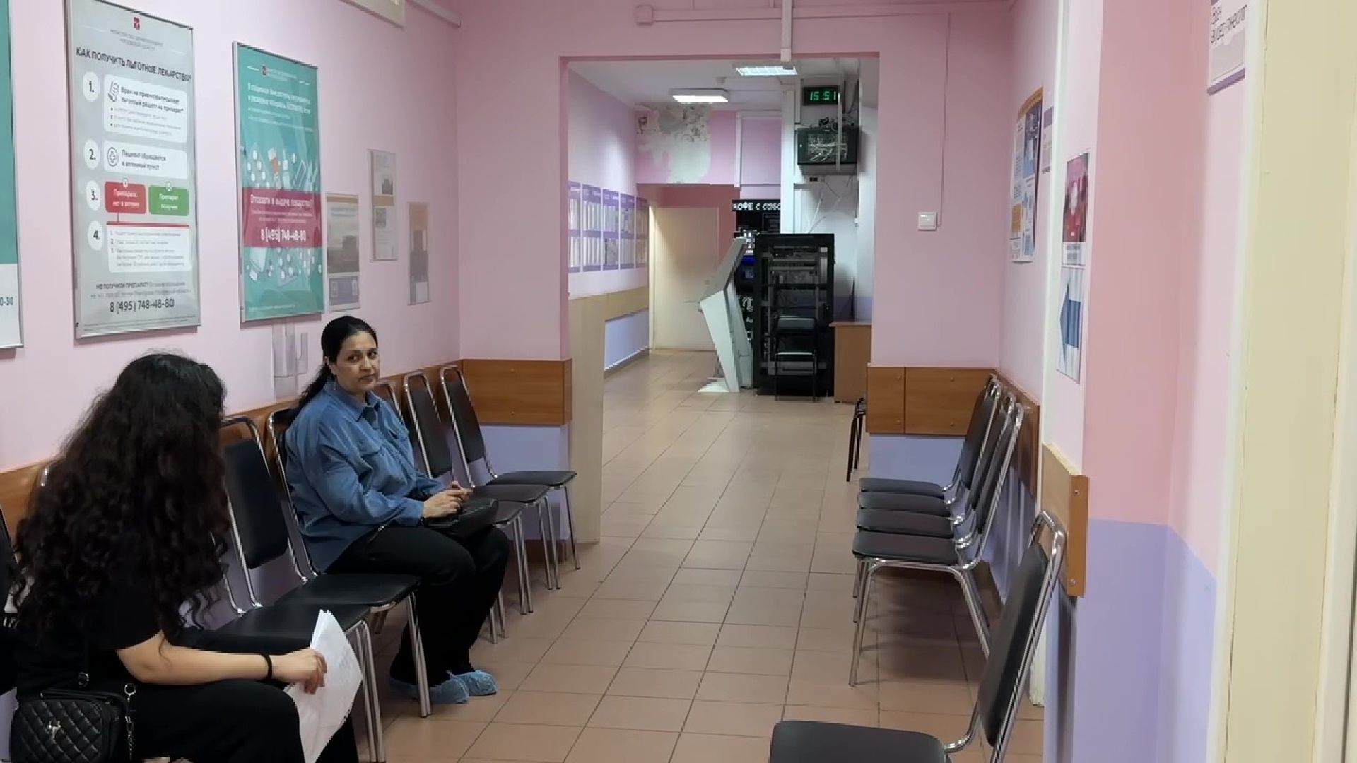 реутов, гинекология, елена шинкаренко, женская консультация, медицина,