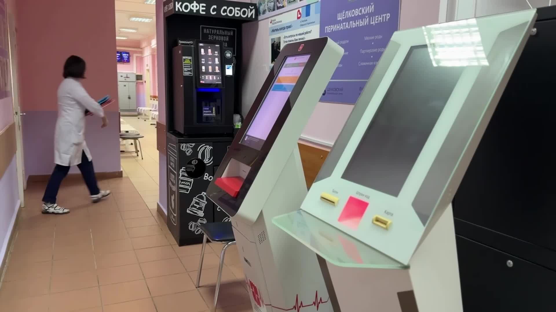 /mediabank_mount//64009/6d4b8eddbc88846b74ebed6861af907f.jpg