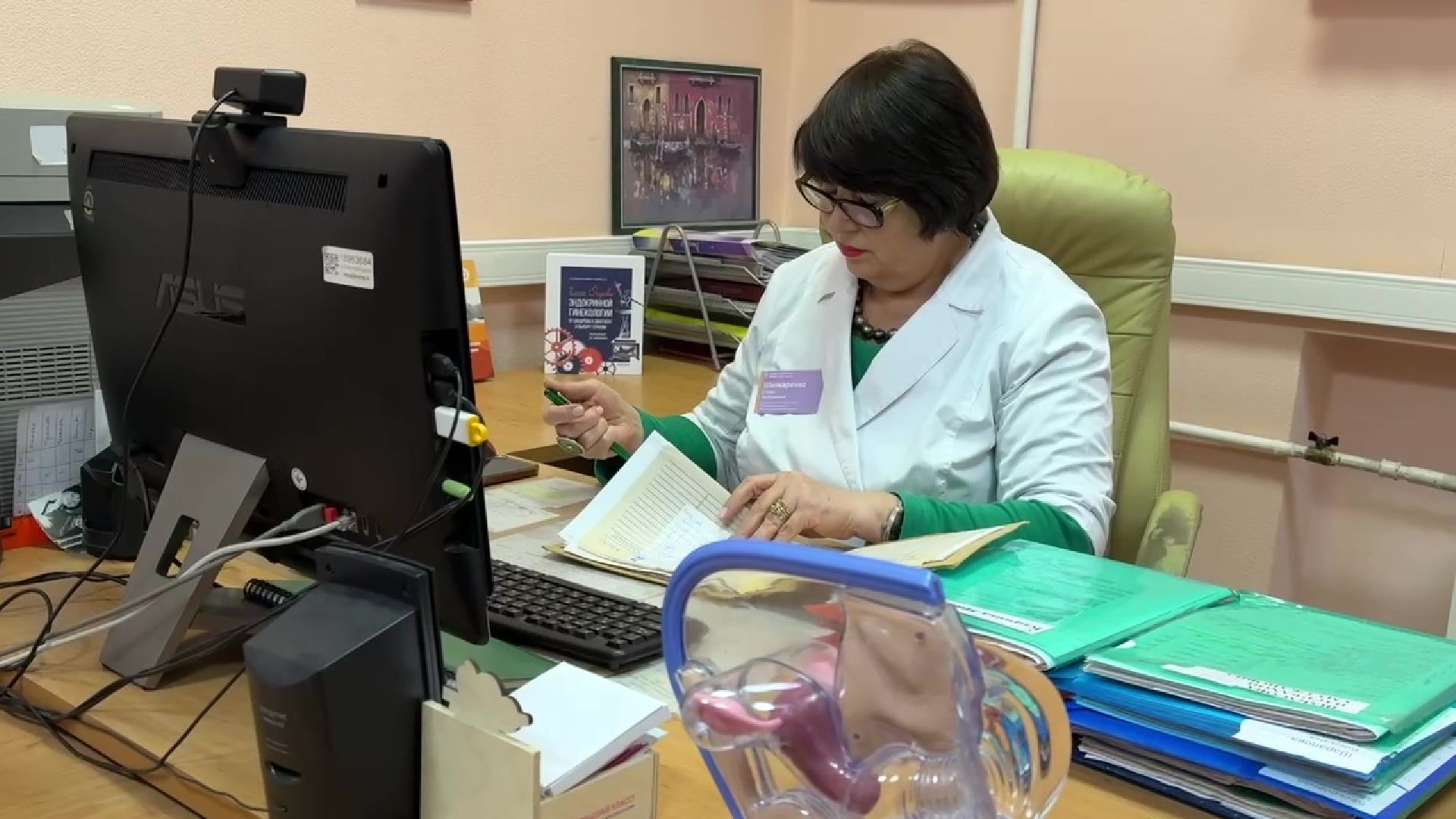 реутов, гинекология, елена шинкаренко, женская консультация, медицина,