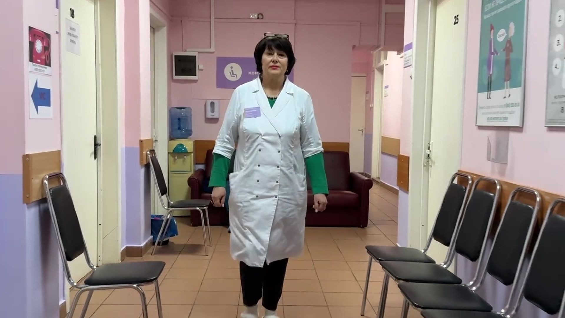 реутов, гинекология, елена шинкаренко, женская консультация, медицина,