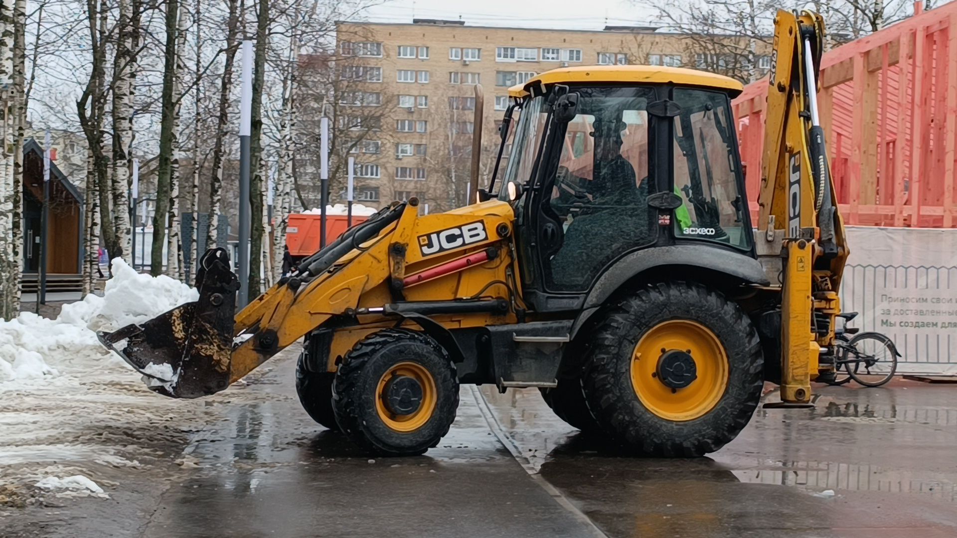 снег, парк, лобня,