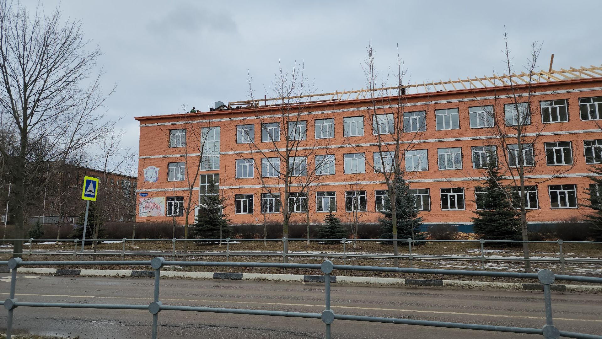 ступино, капитальный ремонт школ, образование,