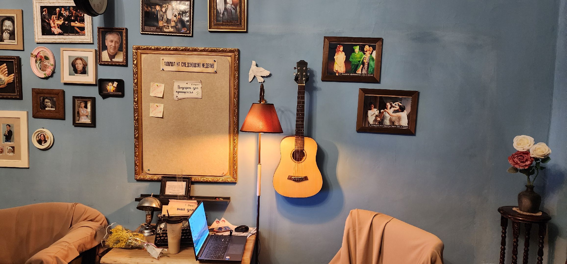 Химки, культура, театр, поэзия,