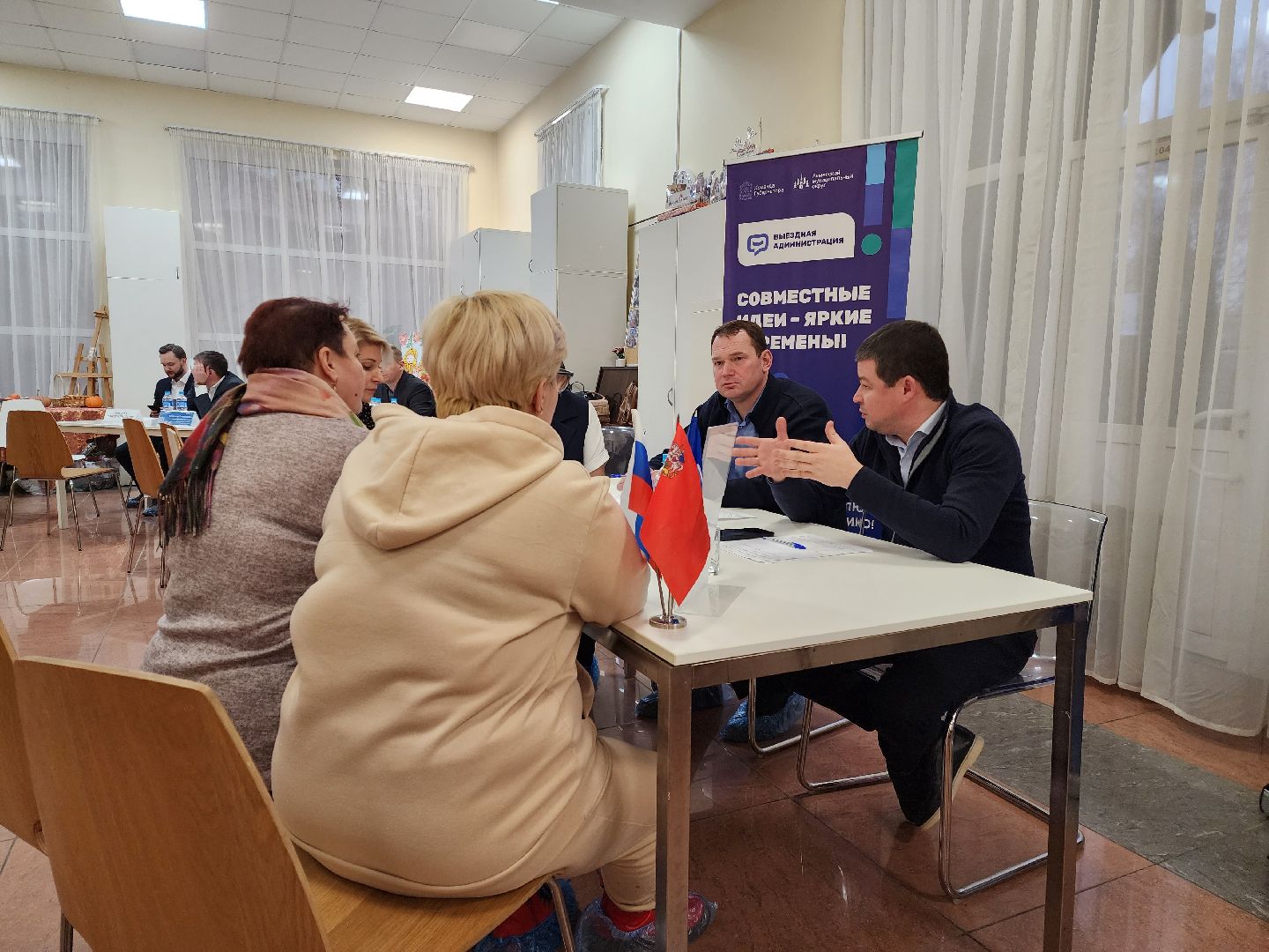 раменское, общество, выездная администрация в кратово,