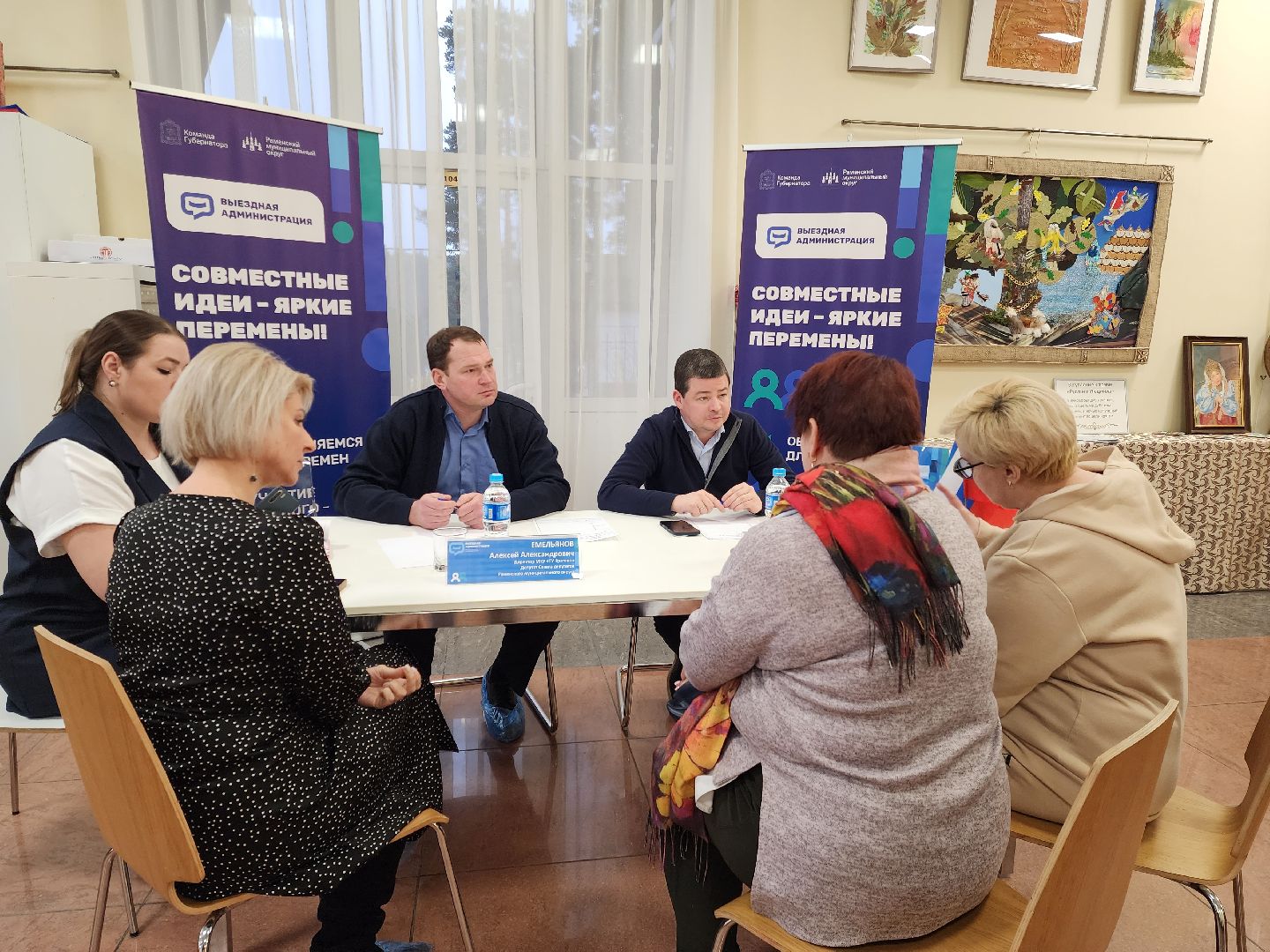 раменское, общество, выездная администрация в кратово,