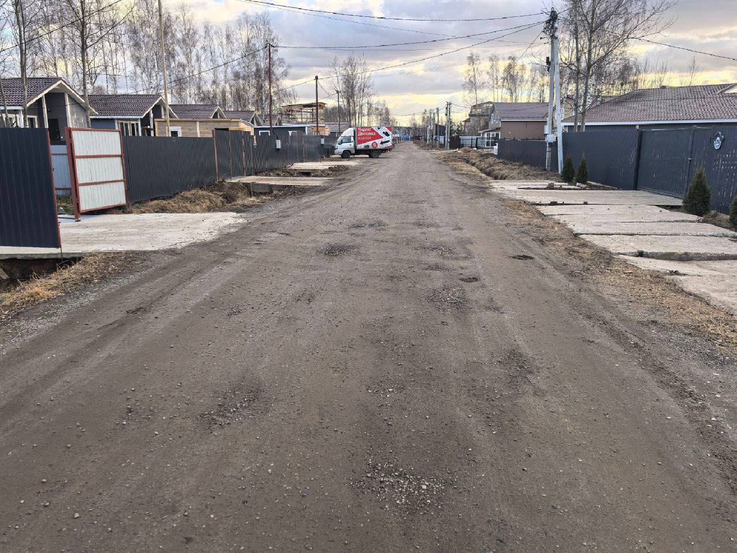 раменское, общество, выездная администрация в кратово,