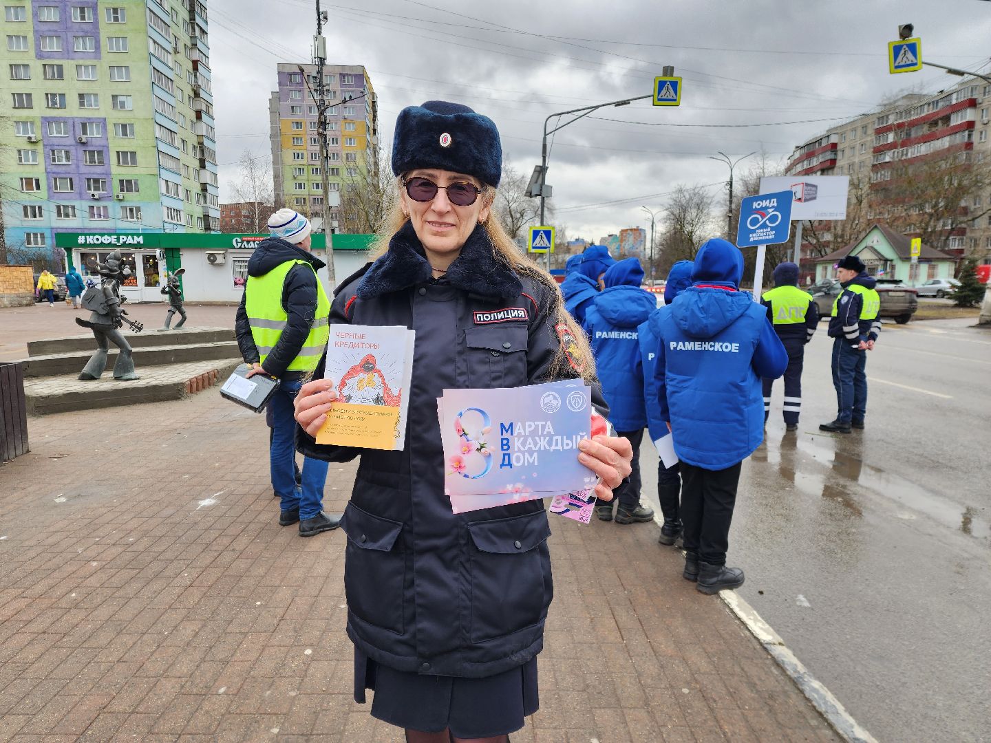 раменское, общество, гибдд, цветочный патруль,