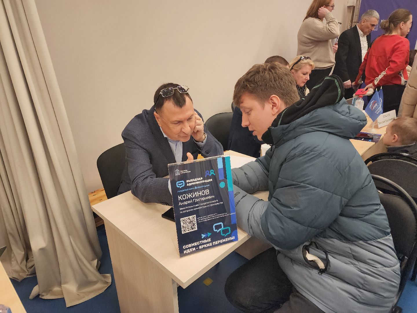 долгопрудный, выездная администрация, пдд, роман истомин, бригантина,