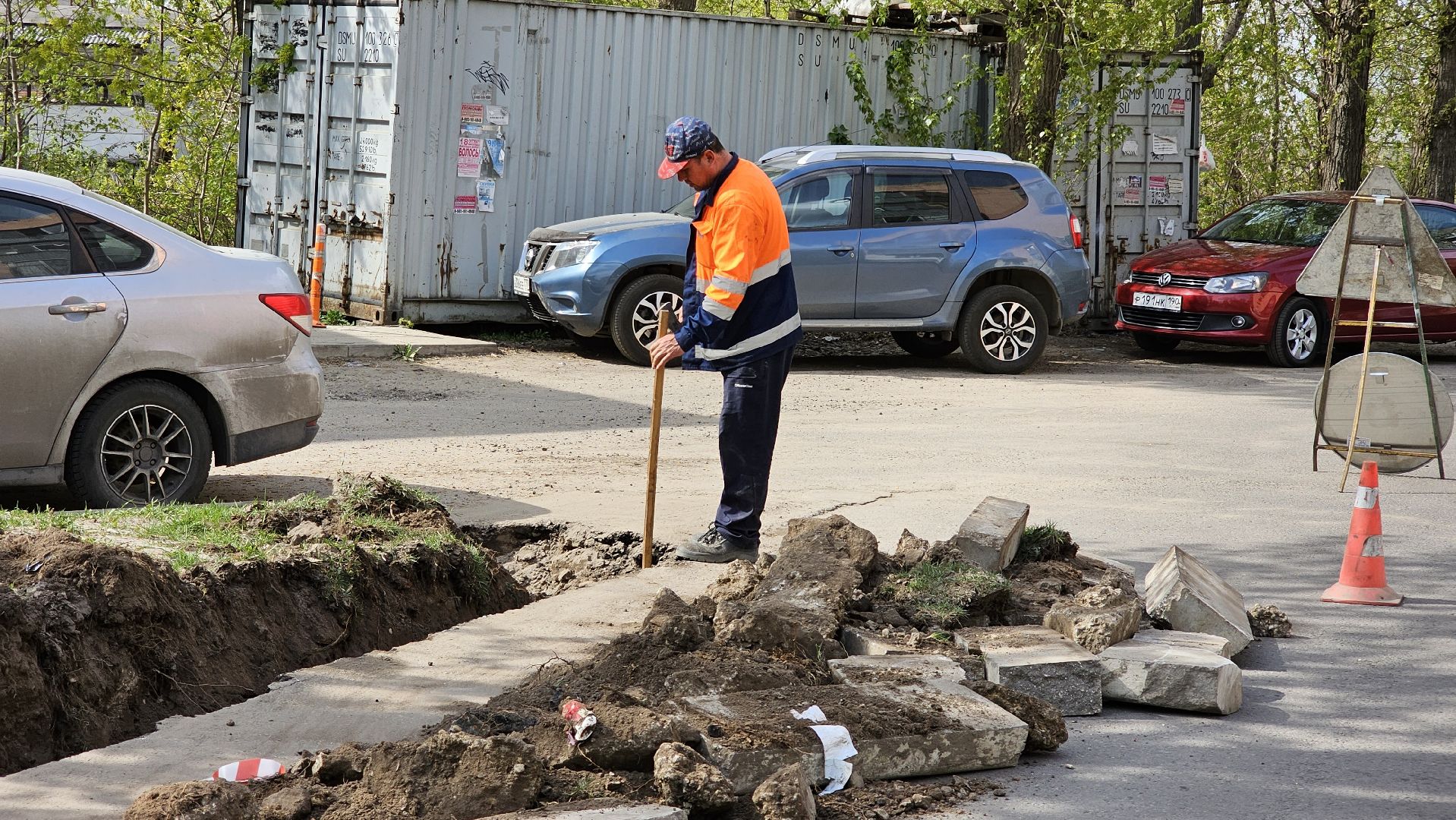 Дорожный ремонт, благоустройство, Дзержинский