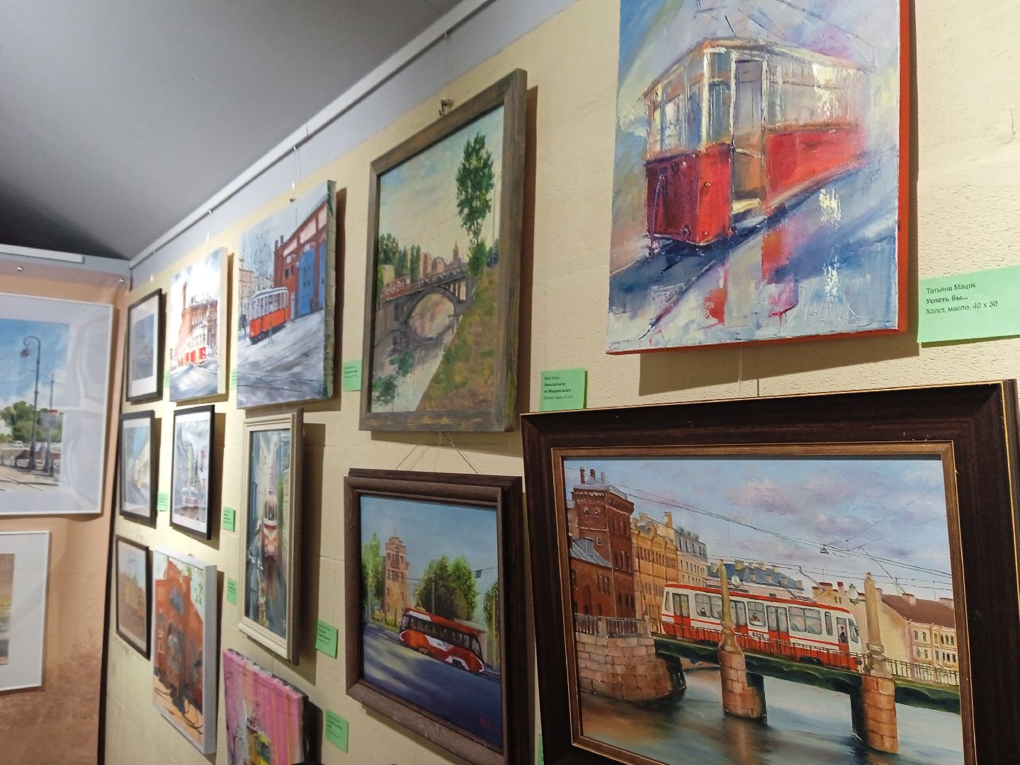 Коломна, выставка, трамвай,