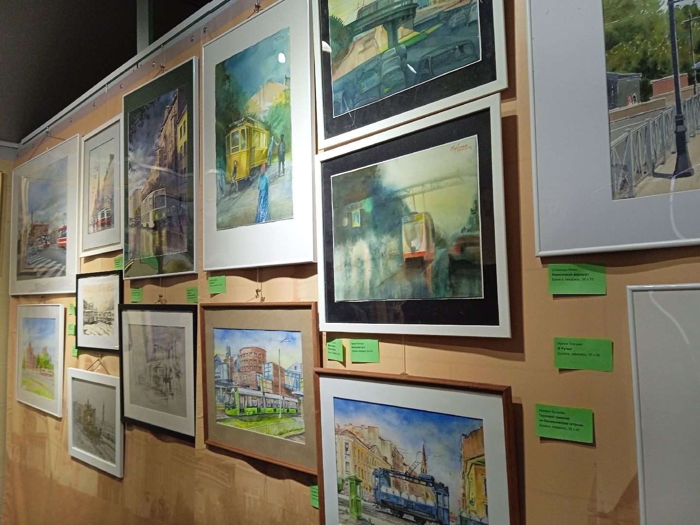 Коломна, выставка, трамвай,