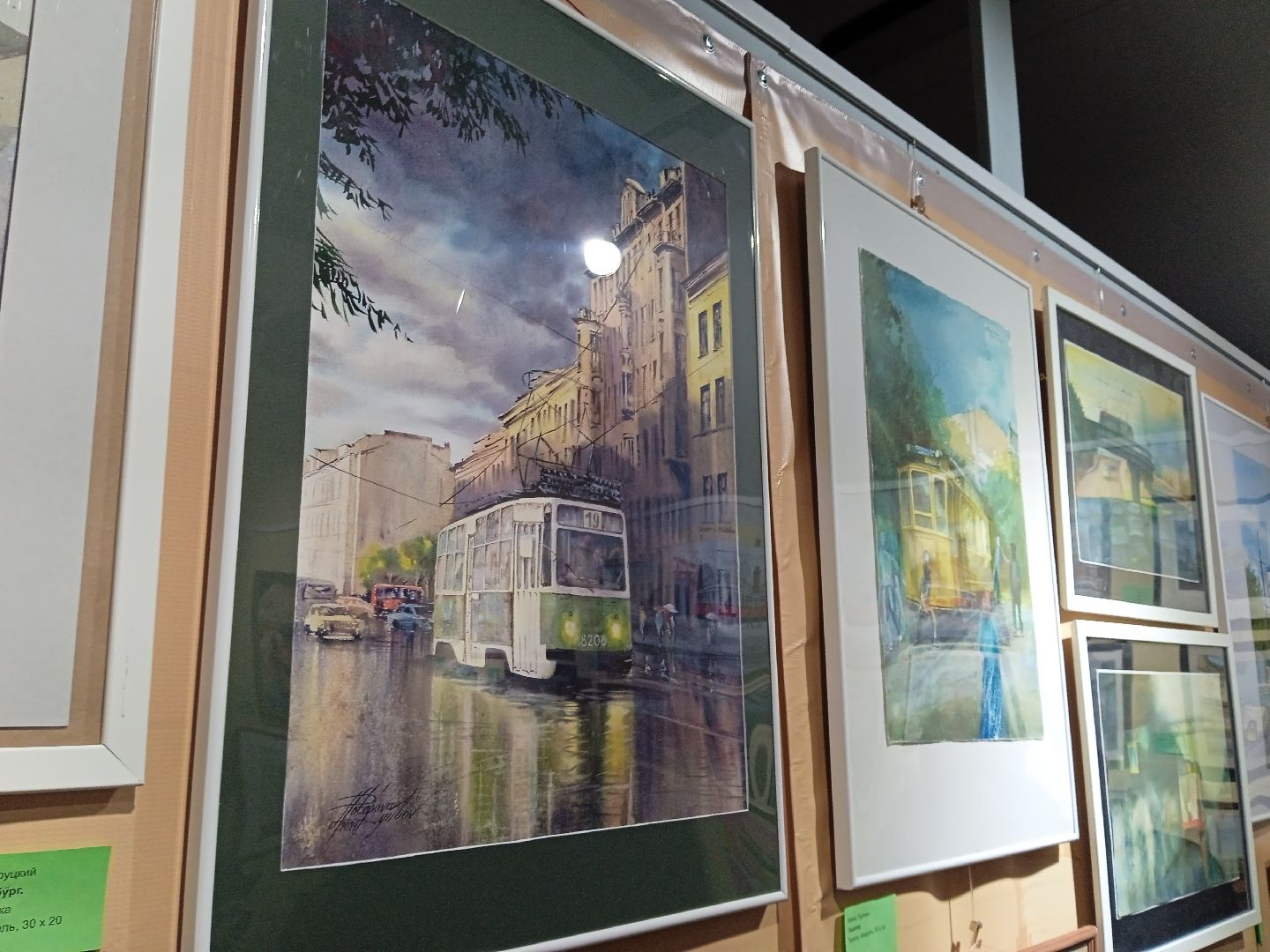 Коломна, выставка, трамвай,