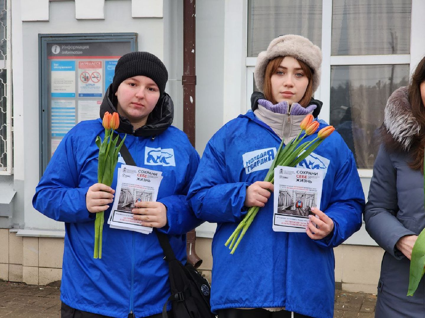 РЖД, Луховицы,