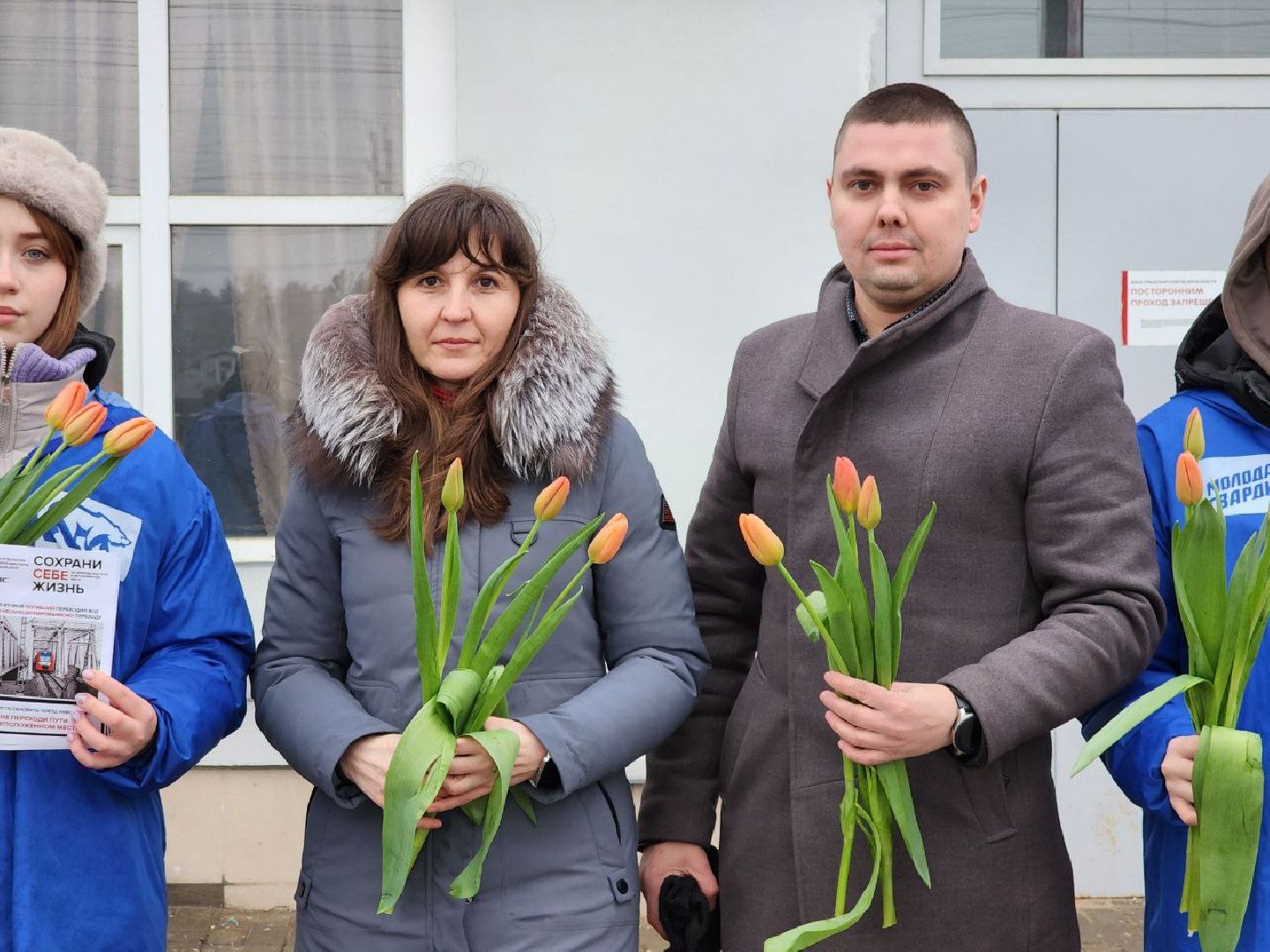 РЖД, Луховицы,