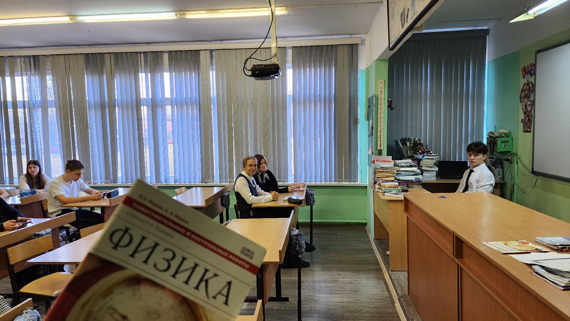 Бронницы, Школа имени Тимофеева, День самоуправления,