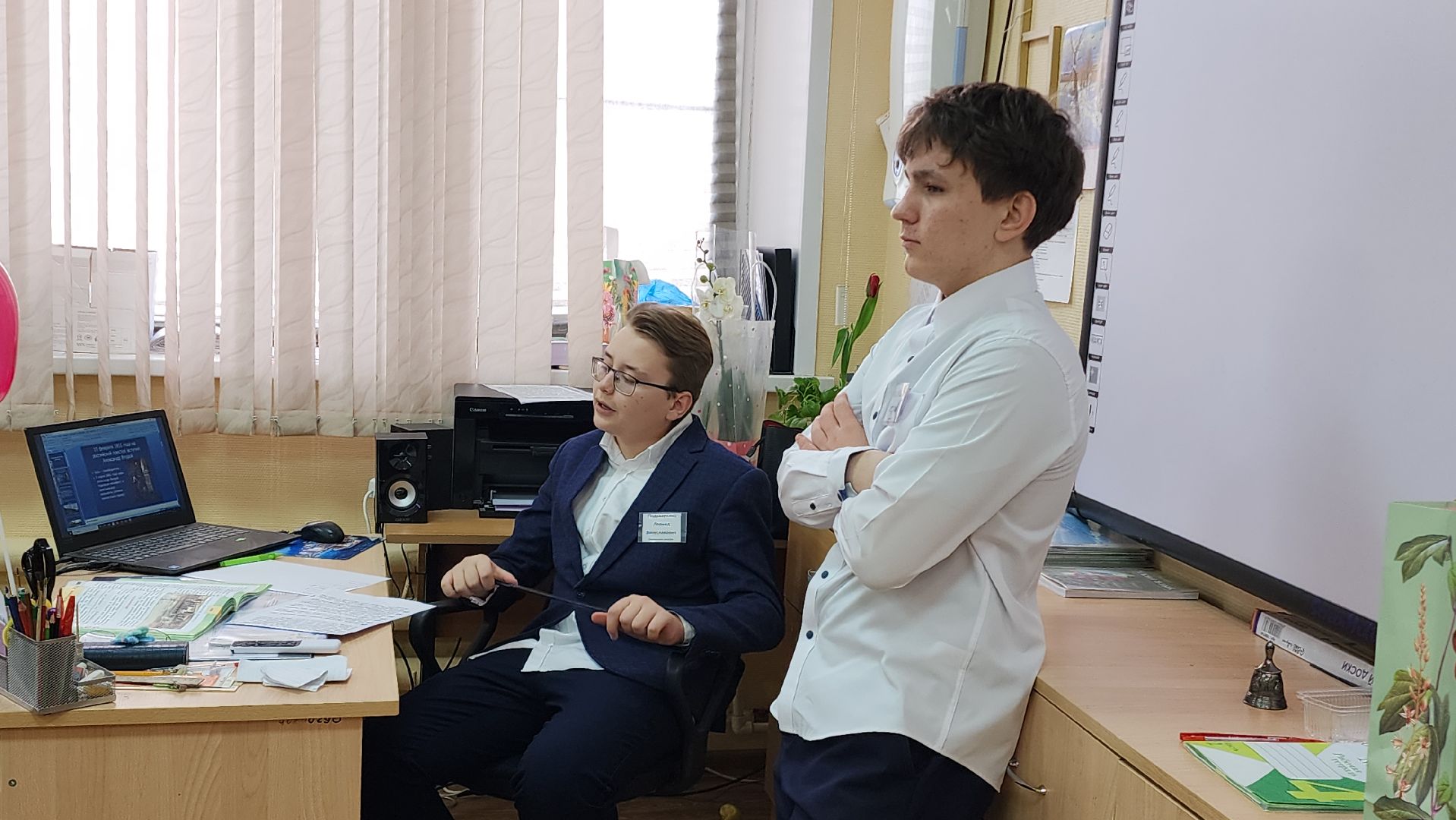 Бронницы, Школа имени Тимофеева, День самоуправления,