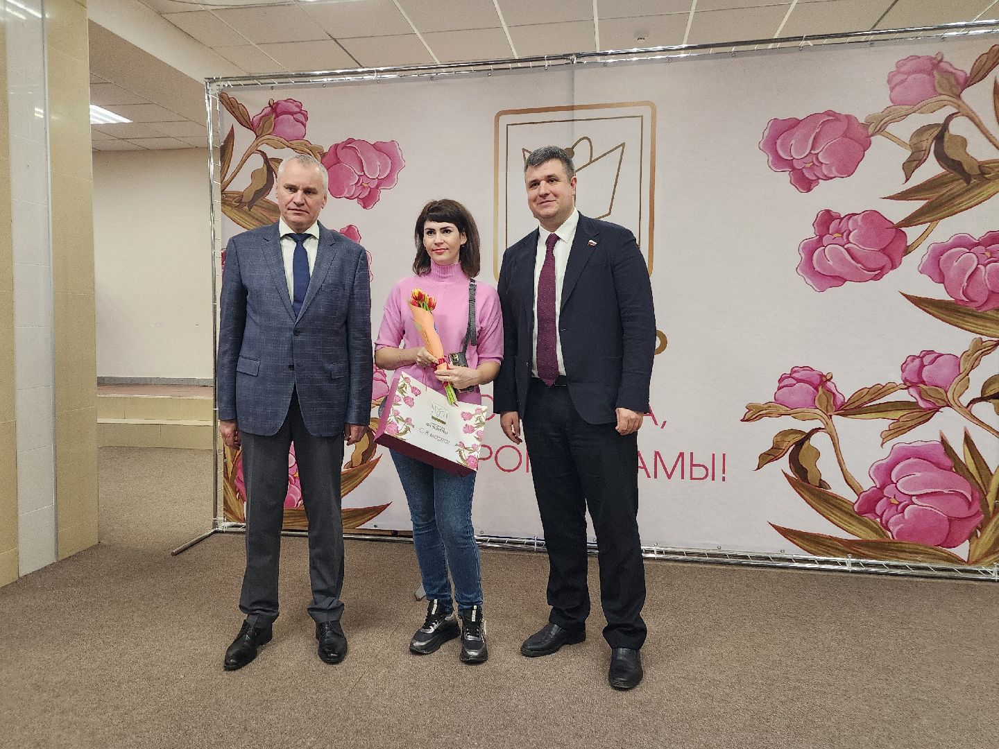 фрязино, жены участников сво, поздравление, международный женский день,