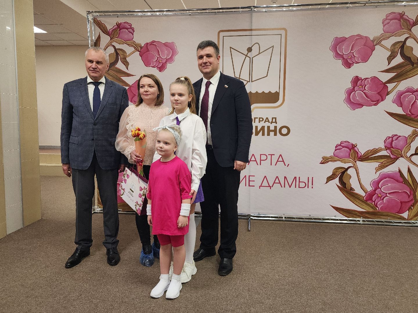 фрязино, жены участников сво, поздравление, международный женский день,