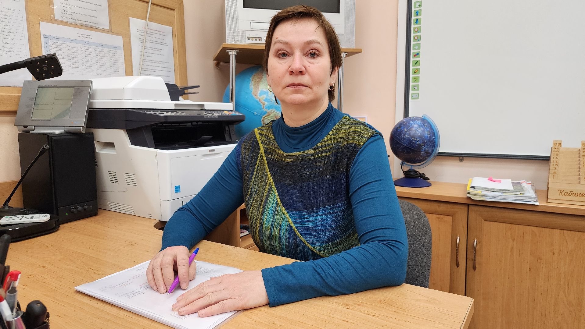 образование, учитель, школа, Ногинск, Богородский городской округ,