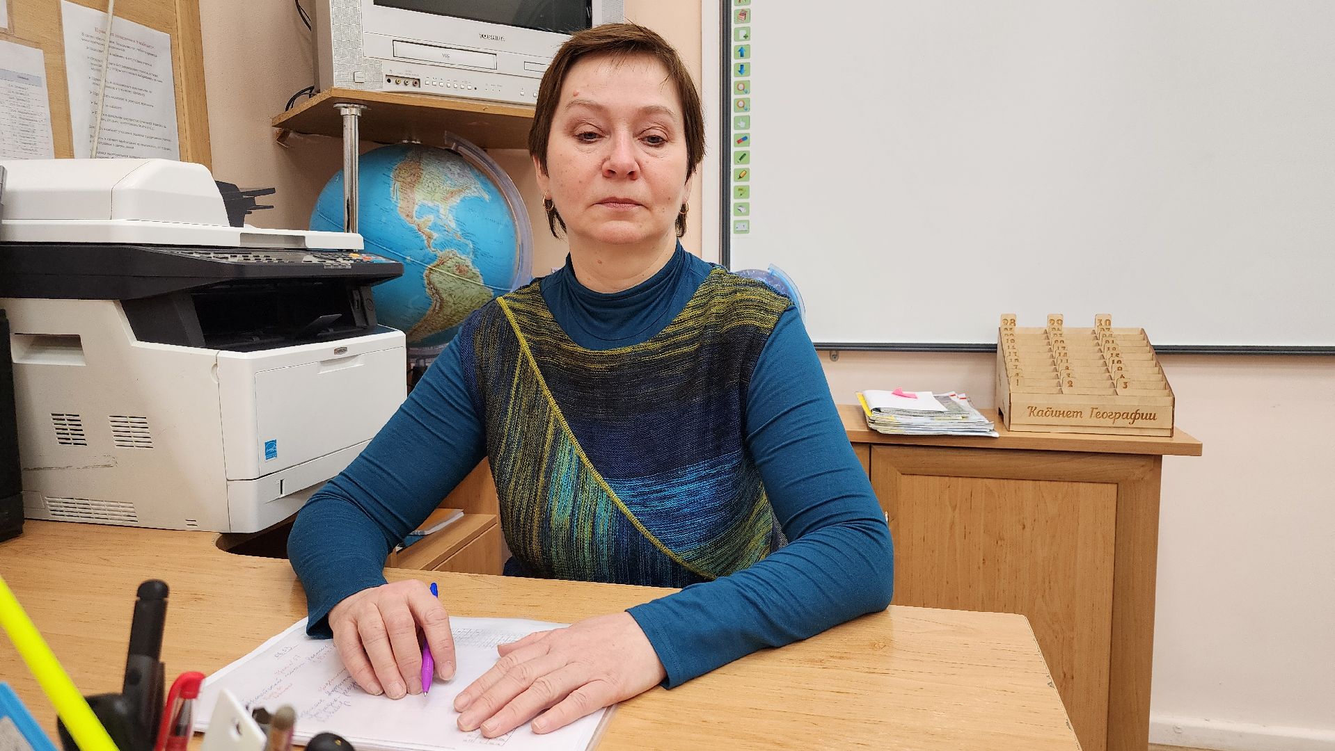 образование, учитель, школа, Ногинск, Богородский городской округ,