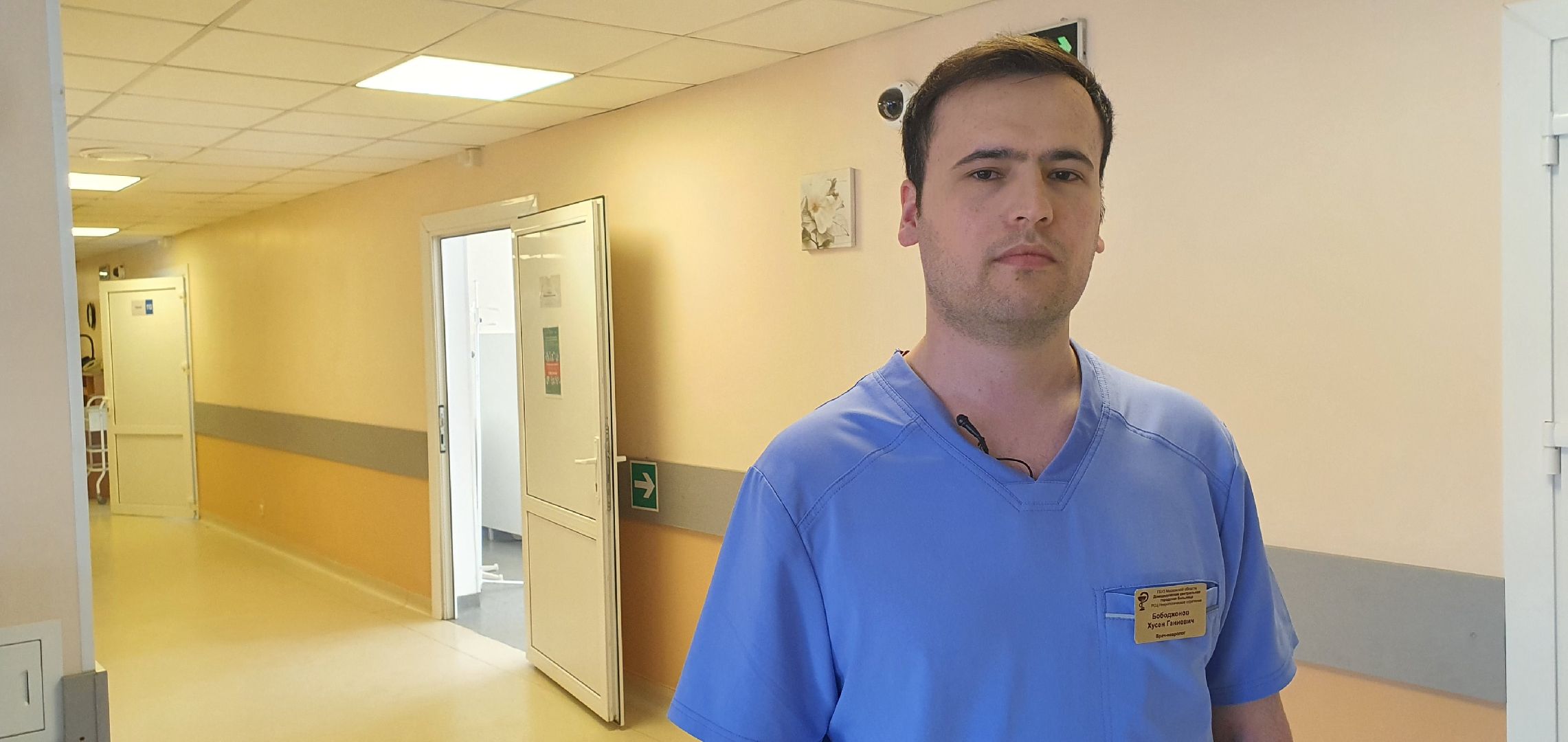 Домодедово, инсульт, медицина