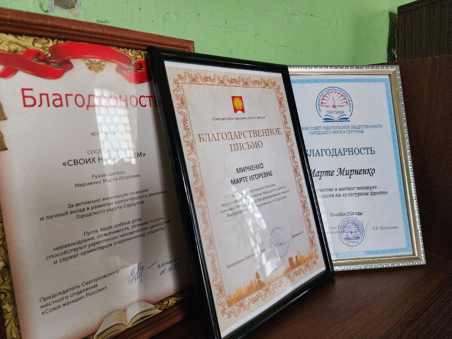 серпухов, распятский храм, улица калужская, поздравление женщин с 8 марта, волонтеры, сво,