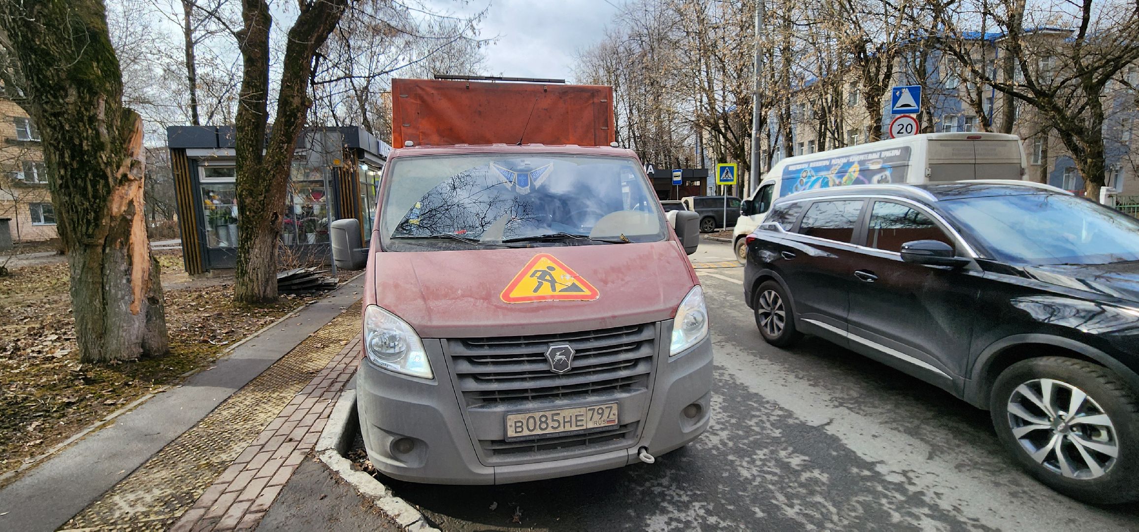 Химки, Благоустройство, Добродел, Дороги,