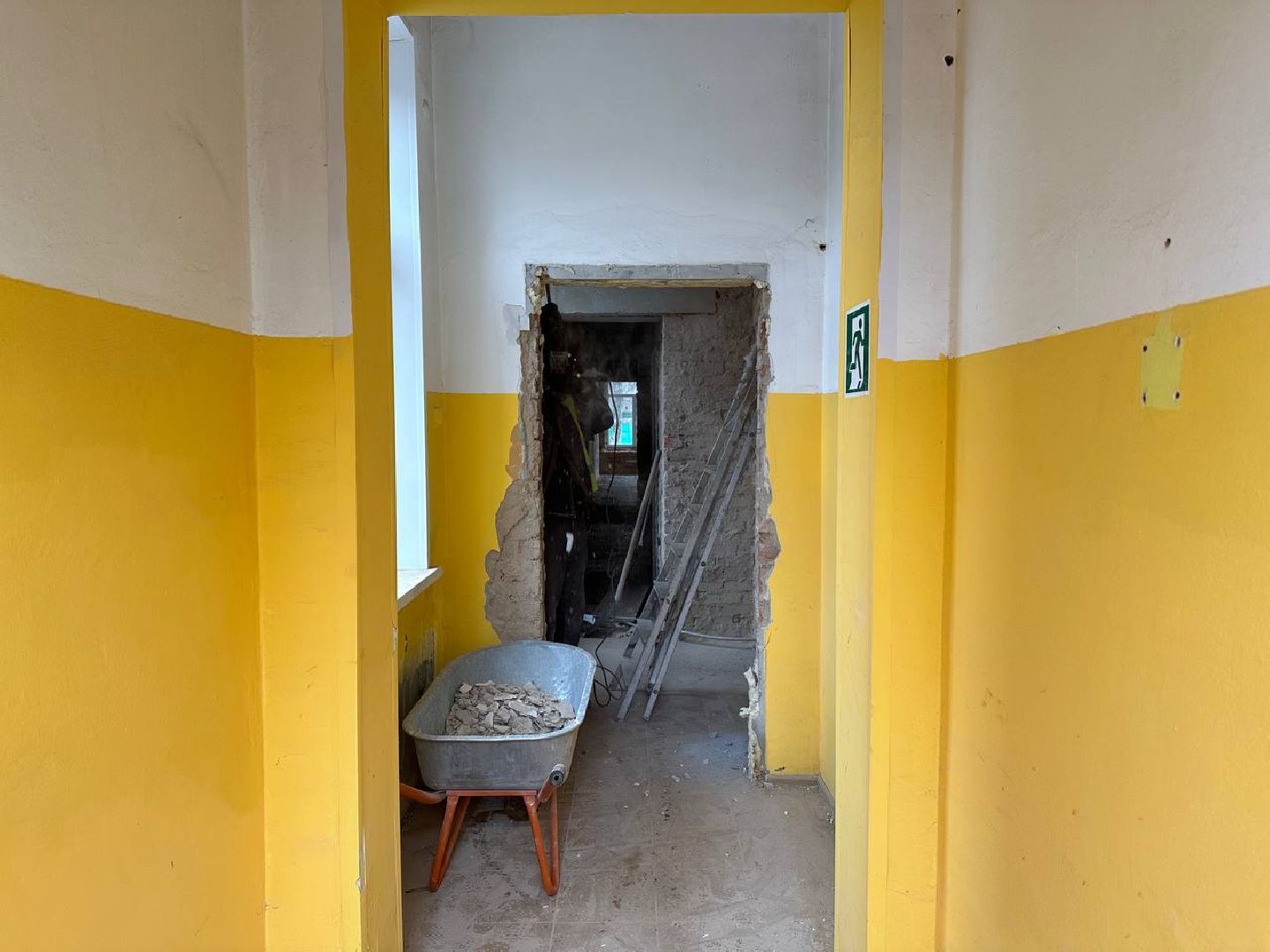 капитальный ремонт, образование, домодедово,