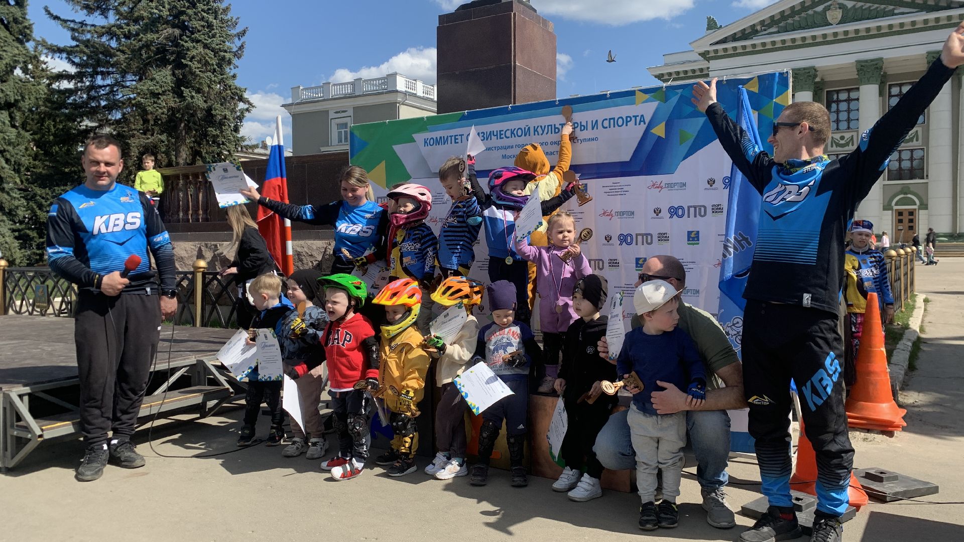 Ступино, спорт, велоспорт, велосезон, велосипед