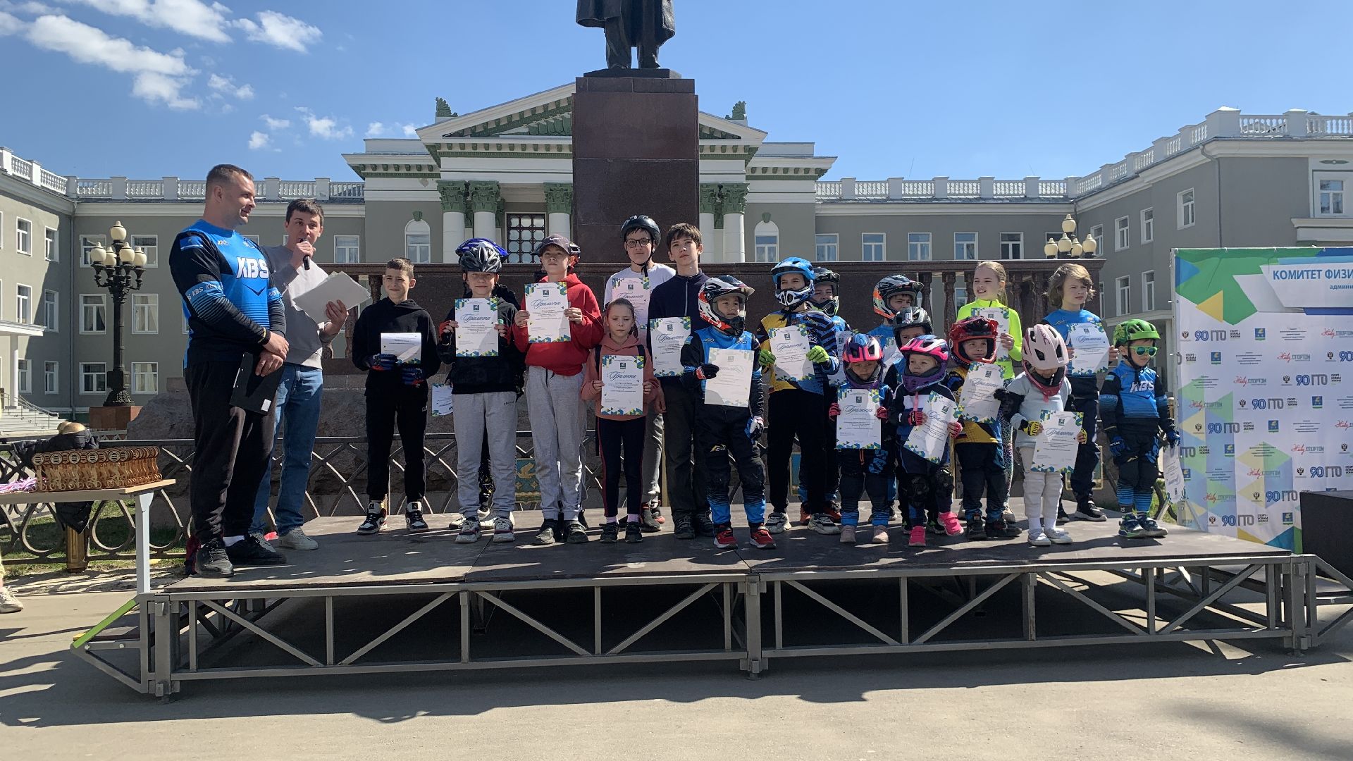 Ступино, спорт, велоспорт, велосезон, велосипед