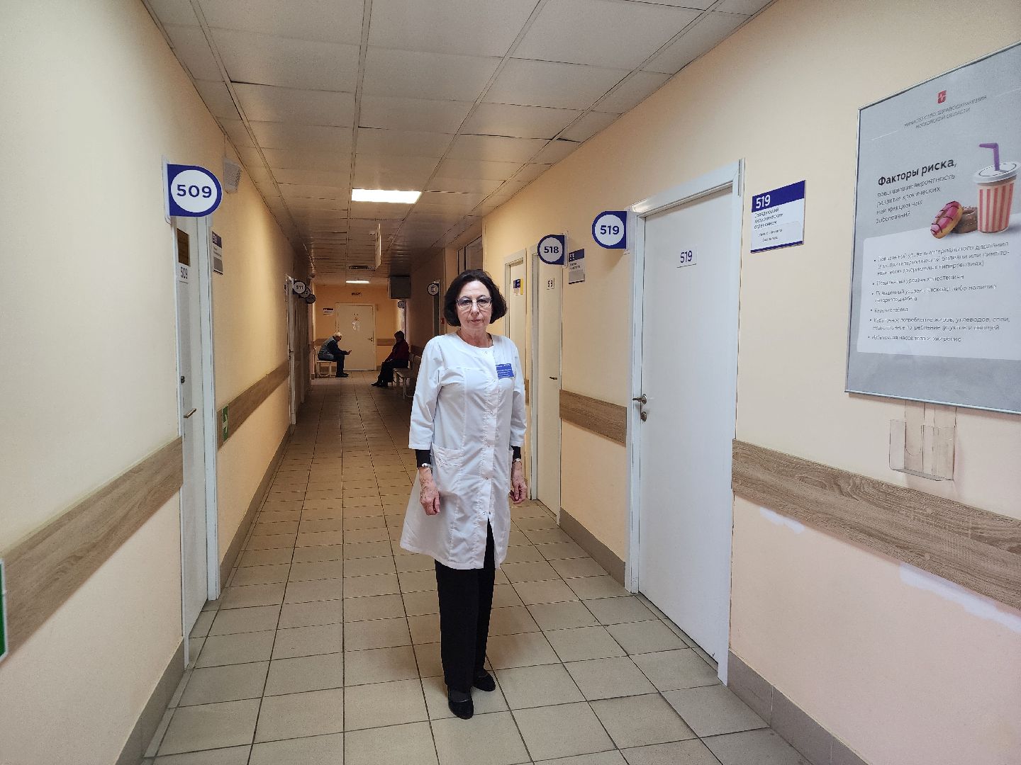 подольск, хирург, 8 марта,