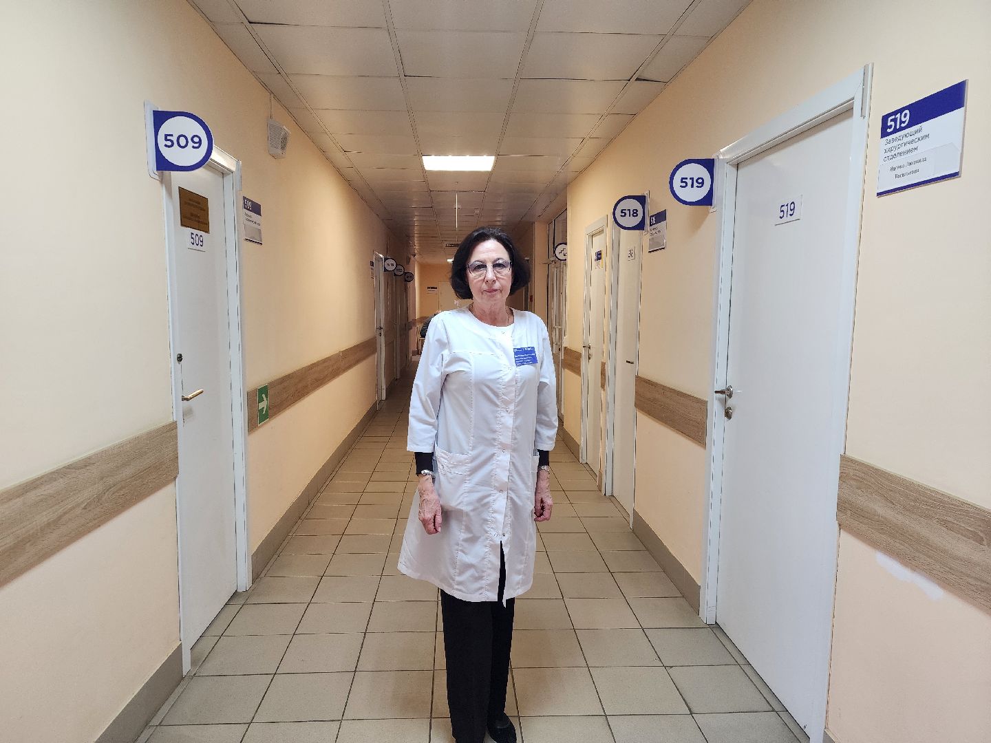 подольск, хирург, 8 марта,