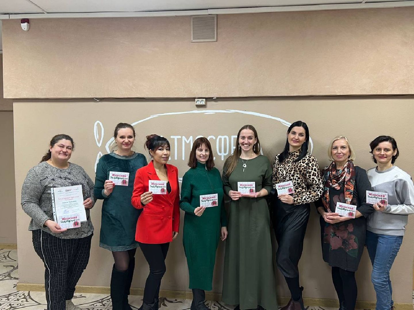 сергиев посад, многомама, многодетные мамы, помощь бойцам,