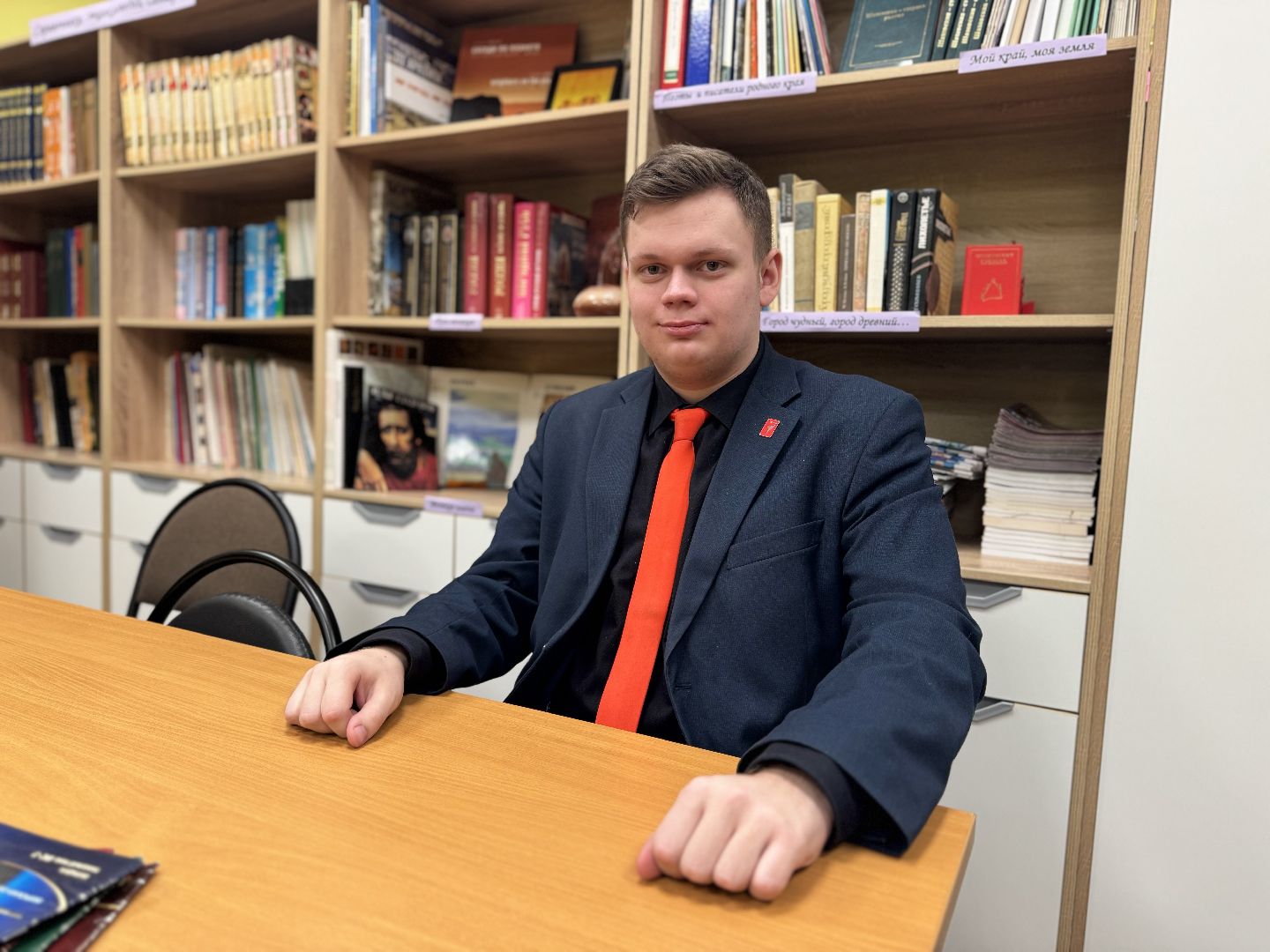 шаховская, ученик, всероссийская олимпиада школьников,