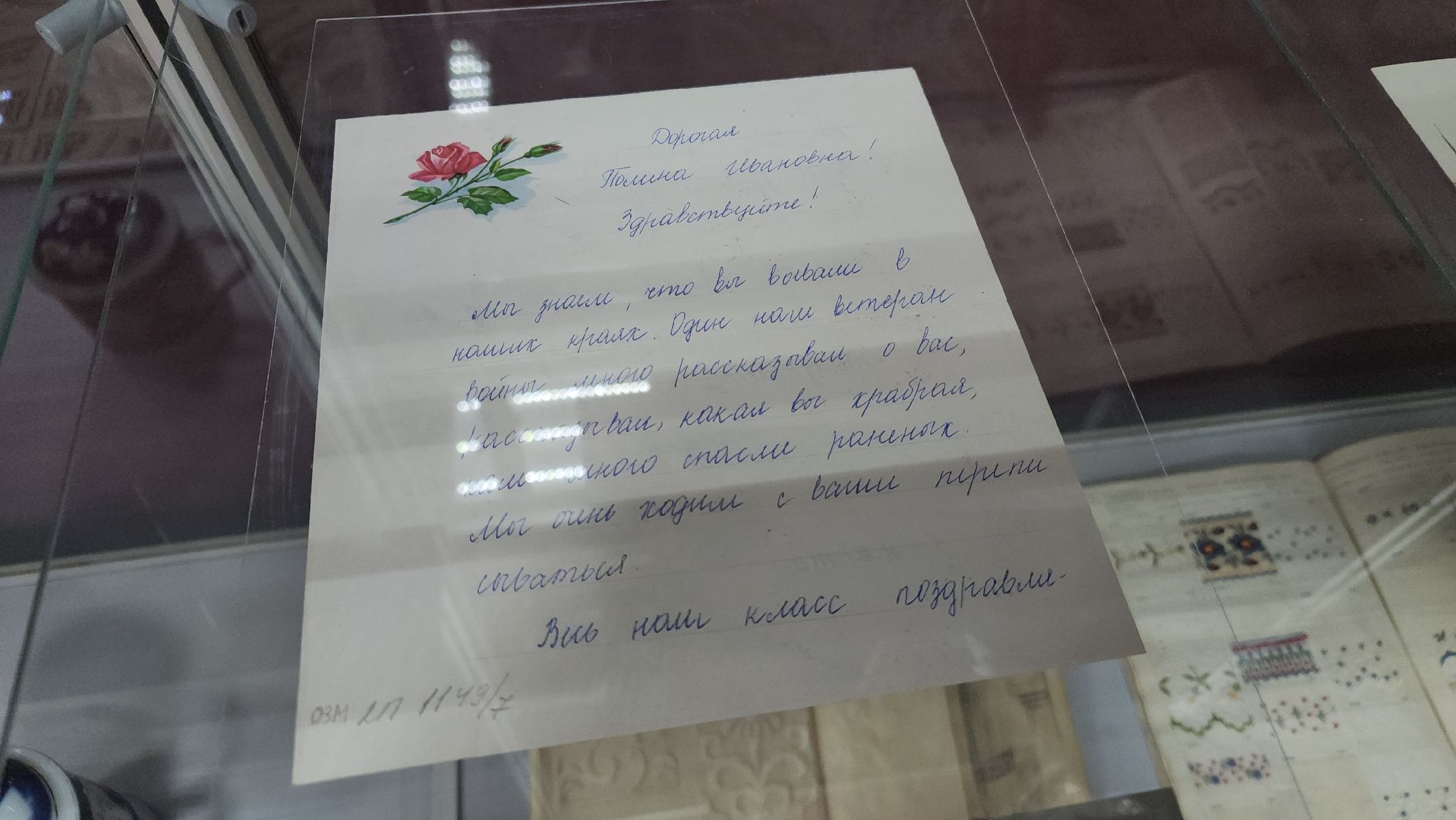 орехово зуево, женский день,выставка,