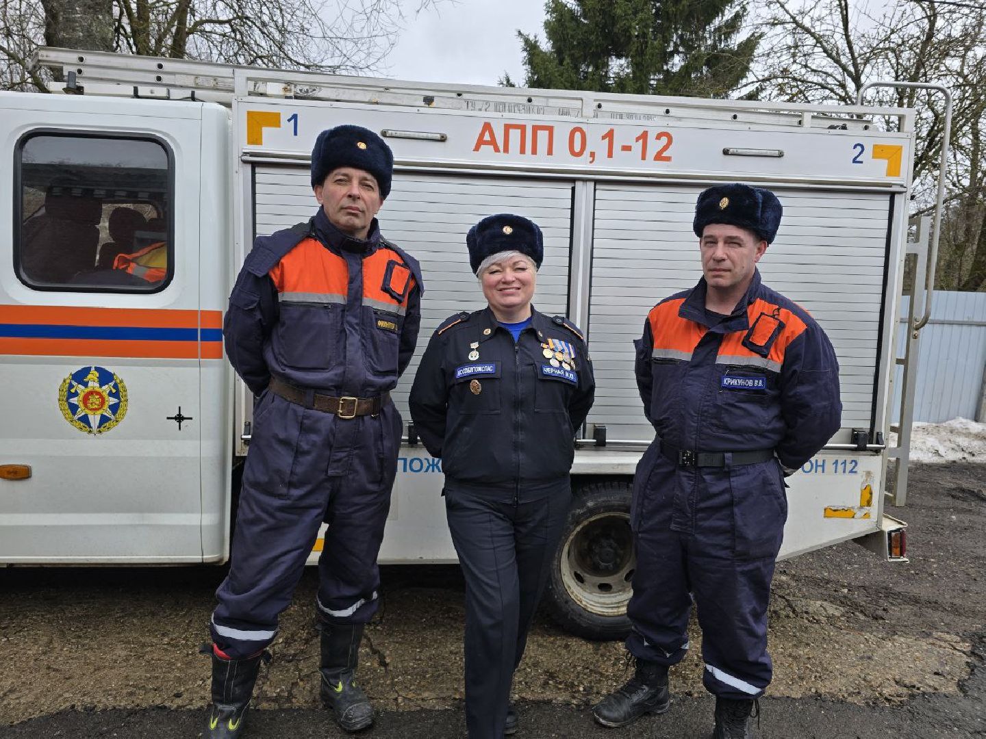 можайск, можайский городской округ, подмосковье, 8 марта, спасатель, профессия, Мособлпожспас,