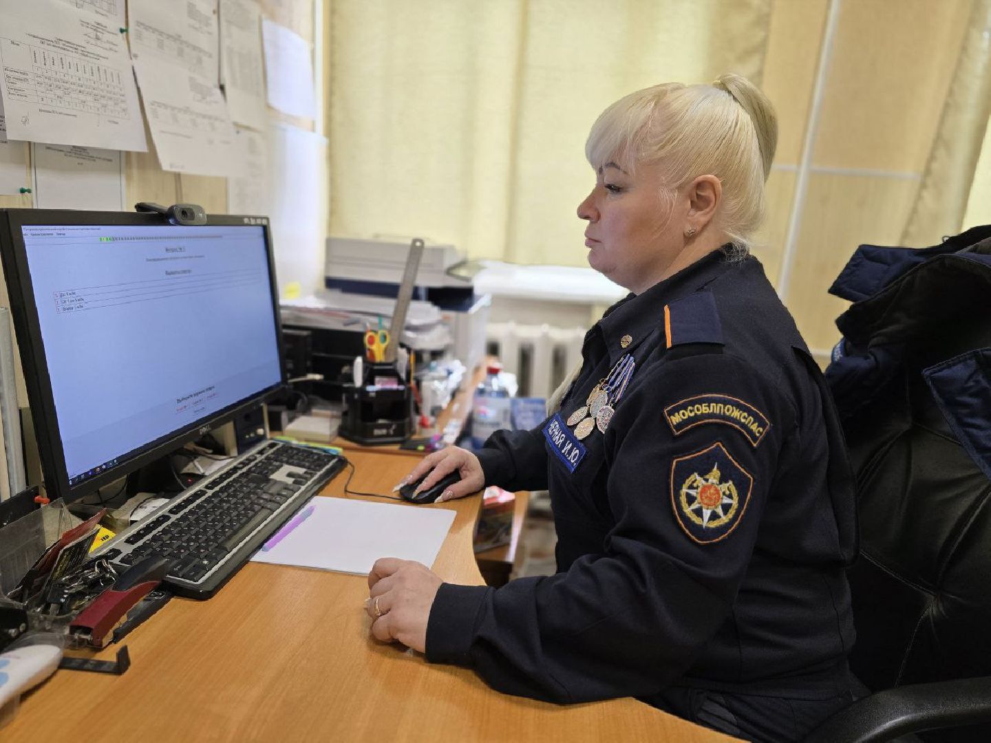 можайск, можайский городской округ, подмосковье, 8 марта, спасатель, профессия, Мособлпожспас,