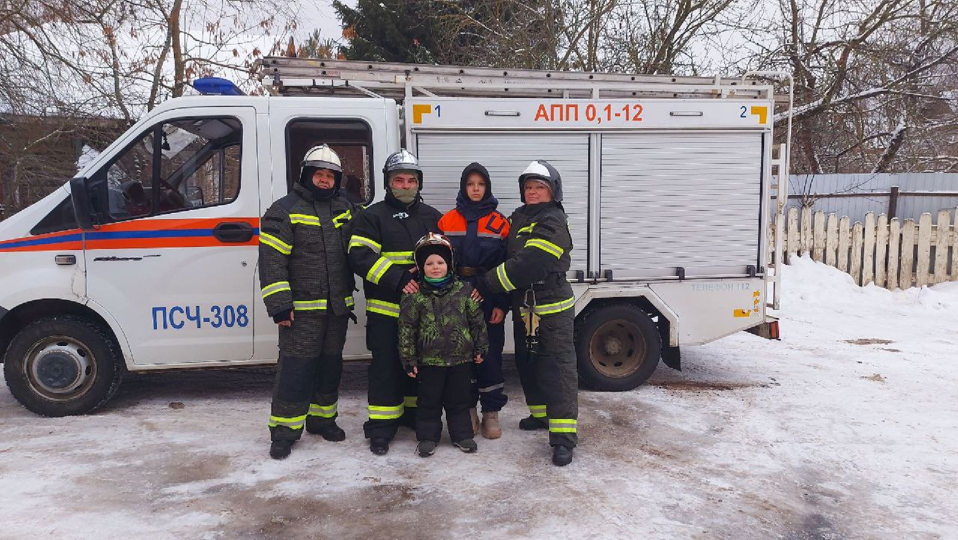 можайск, можайский городской округ, подмосковье, 8 марта, спасатель, профессия, Мособлпожспас,