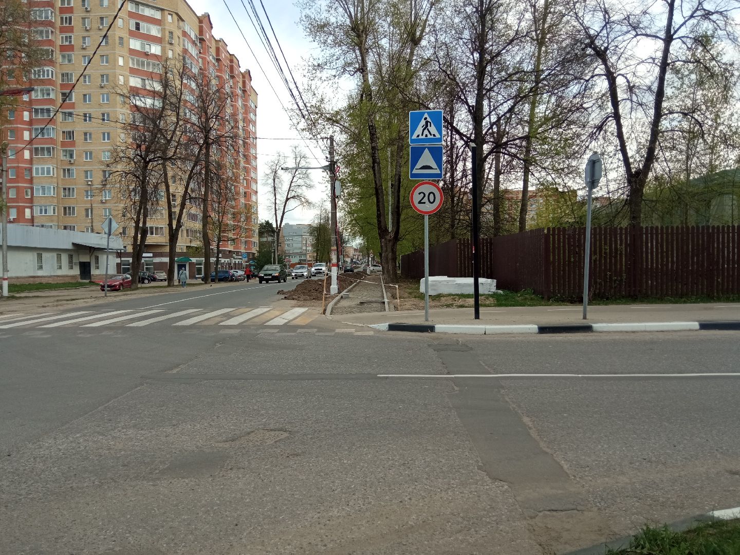 Павловский Посад, городской округ Павловский Посад, парк, Дубрава, тротуар, строительство