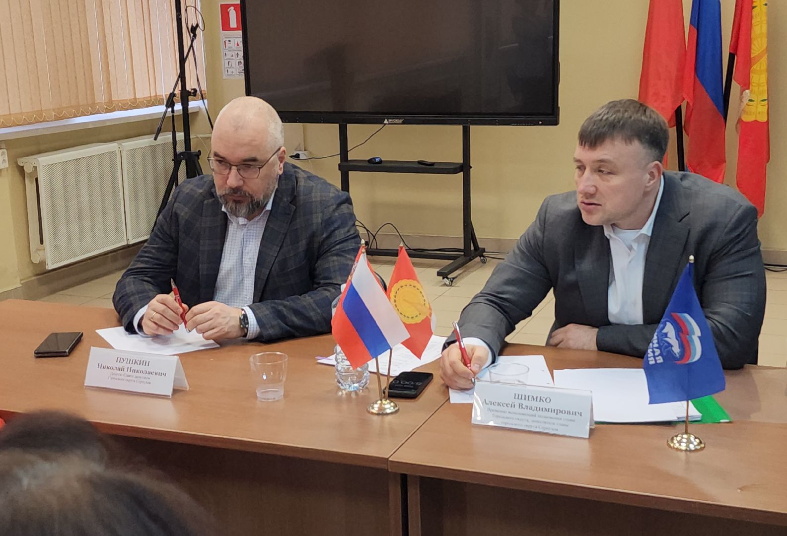 серпухов, выездная администрация, молодежный центр патриот, улица горького,