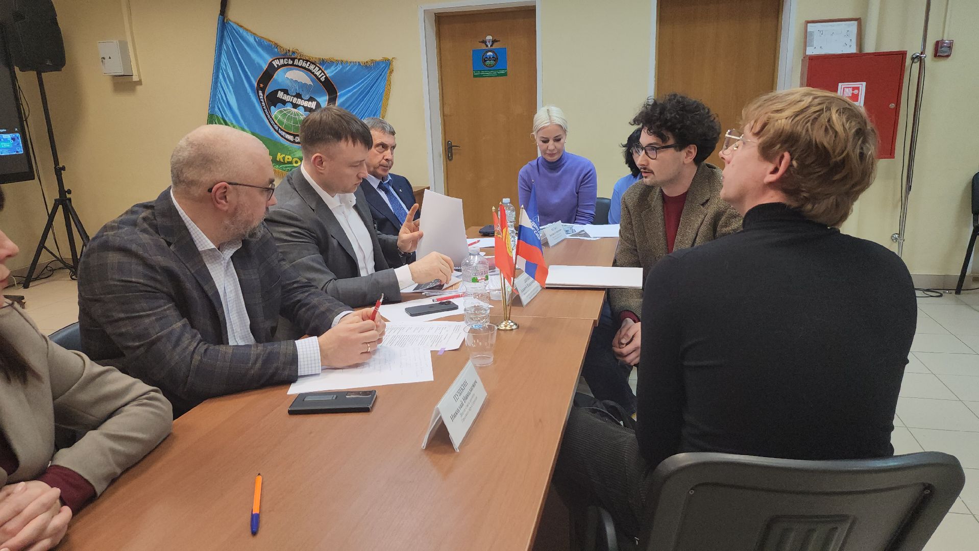 серпухов, выездная администрация, молодежный центр патриот, улица горького,