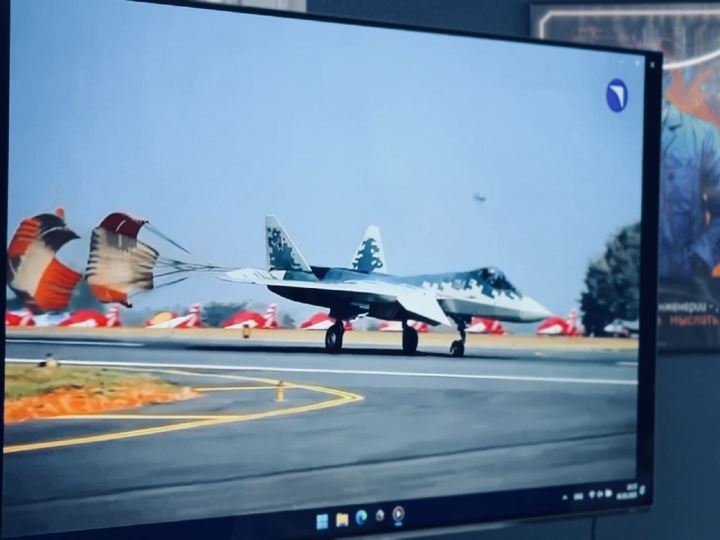 раменское, профориентация, летчик-испытатель,приборостроение, рпкб, итт,